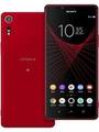 Sony Xperia X Ultra Price In India