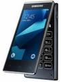 Samsung G9198 Price In India
