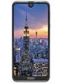 Sharp Aquos R2 Price In India