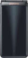 Samsung Galaxy Folder 2 Price In India