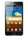 Samsung Galaxy S2 Price In India