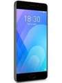 Meizu M6 Note 16GB Price In India