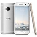 HTC One S9 Price In India