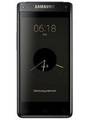 Samsung Leadership 8 Price In India