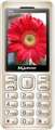 MU Phone M300 Price In India