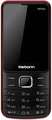 Karbonn K99 Rock Price In India