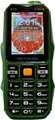 Kechao K112 Price In India
