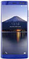 Doogee BL12000 Pro Price In India