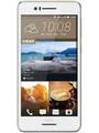 HTC Desire 728 32GB Price In India