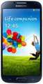 Samsung Galaxy S4 Price In India