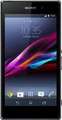 Sony Xperia Z1 (Honami) Price In India