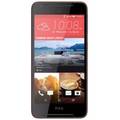 HTC Desire 628 Price In India