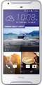 HTC Desire 628 Dual SIM Price In India