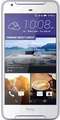 HTC Desire 628 Dual SIM Price In India