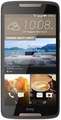 HTC Desire 828 Dual SIM 3GB RAM Price In India