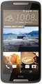 HTC Desire 828 Dual SIM 3GB RAM Price In India