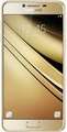 Samsung Galaxy C5 Price In India