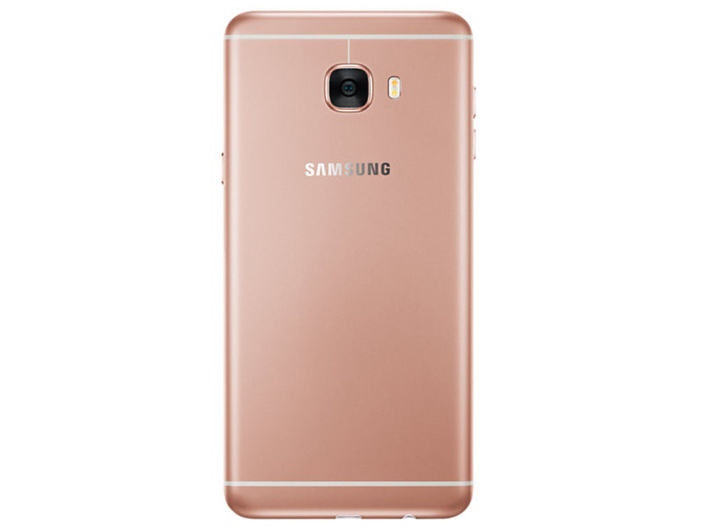 samsung galaxy c7 64gb