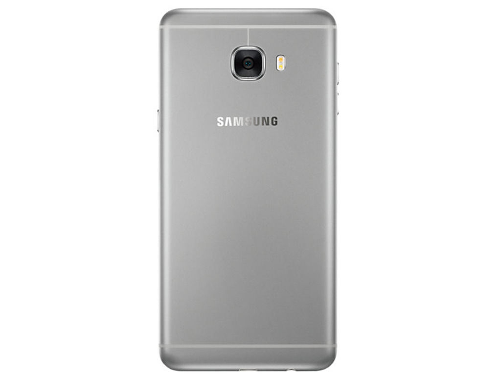 samsung galaxy c7 64gb