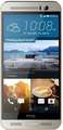 HTC One M9 Plus Prime Camera Edition Price In India