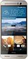 HTC One M9 Plus Prime Camera Edition Price In India