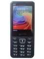 Micromax X879 Price In India