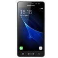 Samsung Galaxy J3 Pro Price In India