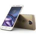 Motorola Moto Z Force Price In India