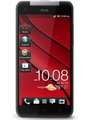 HTC Butterfly Price In India