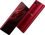 Nubia Z18 Price In India