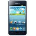 Samsung Galaxy SII (S2) Plus I9105 Price In India