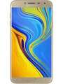Samsung Galaxy J4 Prime Price In India
