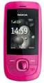 Nokia 2220 Slide Price In India