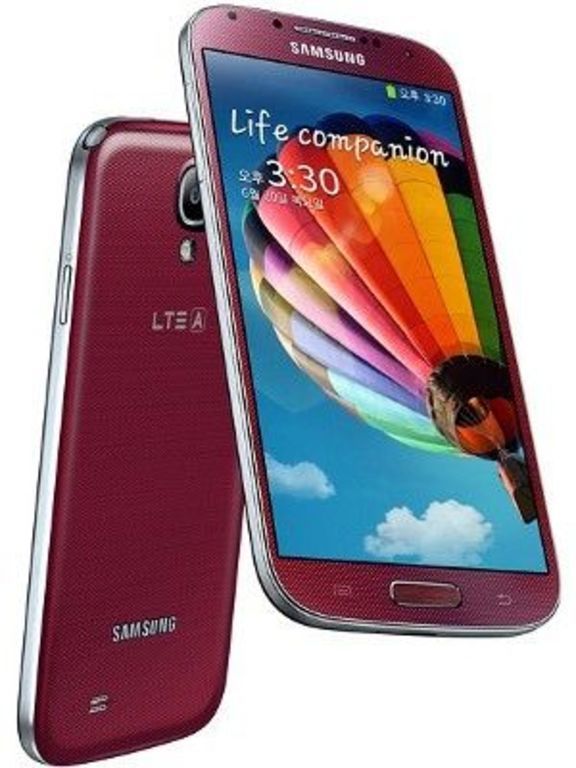 samsung galaxy s4 i9506 price