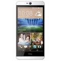 HTC Desire 826X Price In India
