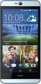 HTC Desire 826x Price In India