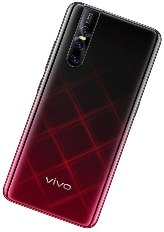 vivo v15 ka rate kitna hai