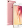 Vivo X7 64GB Price In India