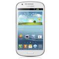 Samsung Galaxy Express I8730 Price In India