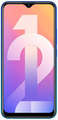 vivo Y12 Price In India