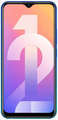 Vivo Y12 Price In India