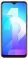 vivo Y12 64GB Price In India