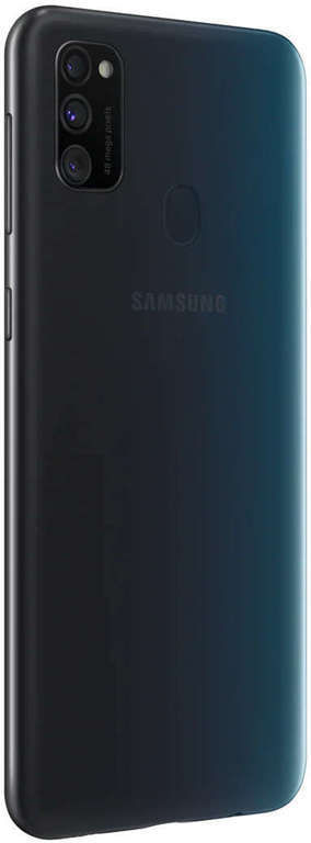 samsung mm30s price