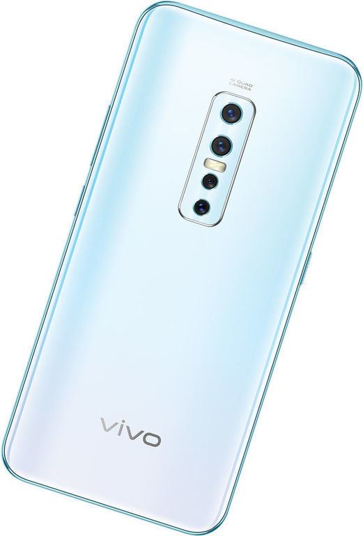 how to put a tracker on a cell Vivo V17