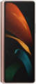 Samsung Galaxy Z Fold 2 Price In India