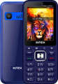 Intex Turbo Lions Plus Price In India