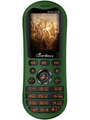 GreenBerry Music G212 Price In India