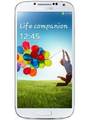 Samsung Galaxy S4 CDMA 16GB Price In India