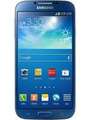 Samsung Galaxy S4 LTE Advanced Price In India