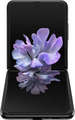 Samsung Galaxy Z Flip Price In India